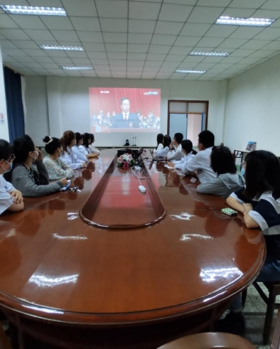 我院组织观看中国共产党四川省第十二次代表大会开幕式
