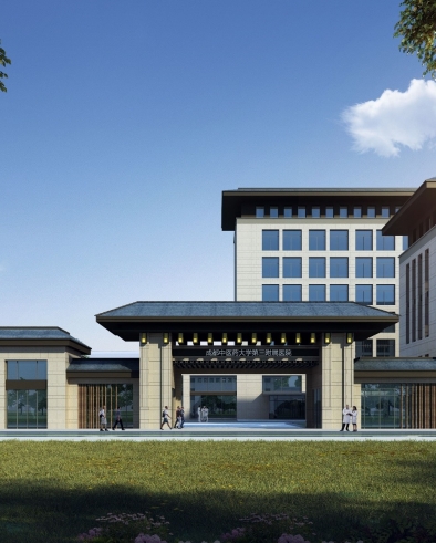 成都中医药大学第三附属医院 2020年人才招聘成绩及拟录取名单公布