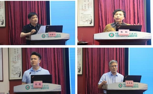 传承创新,履践致远∣四川省杨介宾针灸经典传承中心绵阳分中心、北川传承工作站签约及授牌仪式顺利举行(图1) 传承创新,履践致远∣四川省杨介宾针灸经典传承中心绵阳分中心、北川传承工作站签约及授牌仪式顺利举行(图1)