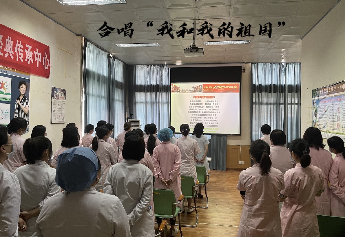 护理工作  ∣  2020-2021年度优秀护士表彰大会——庆祝中国共产党成立100周年暨5.12国际护士节(图5)
