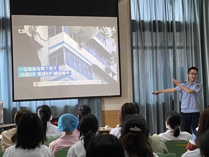 安全培训 ∣ 安全工作重于泰山——我院开展消防安全知识培训会(图4)