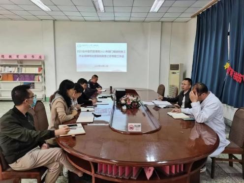 医院召开2023年上半年财务专题工作会(图1)