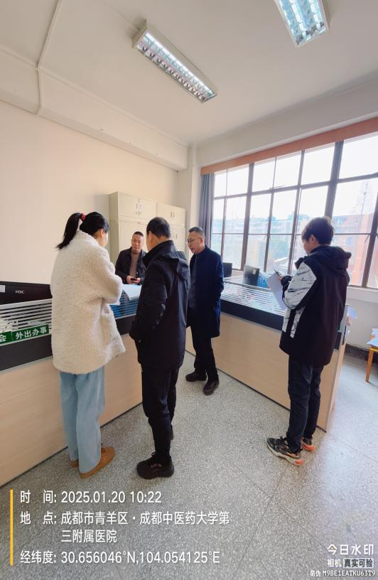 守安全关，过平安年--我院开展新春节前安全生产检查(图1)