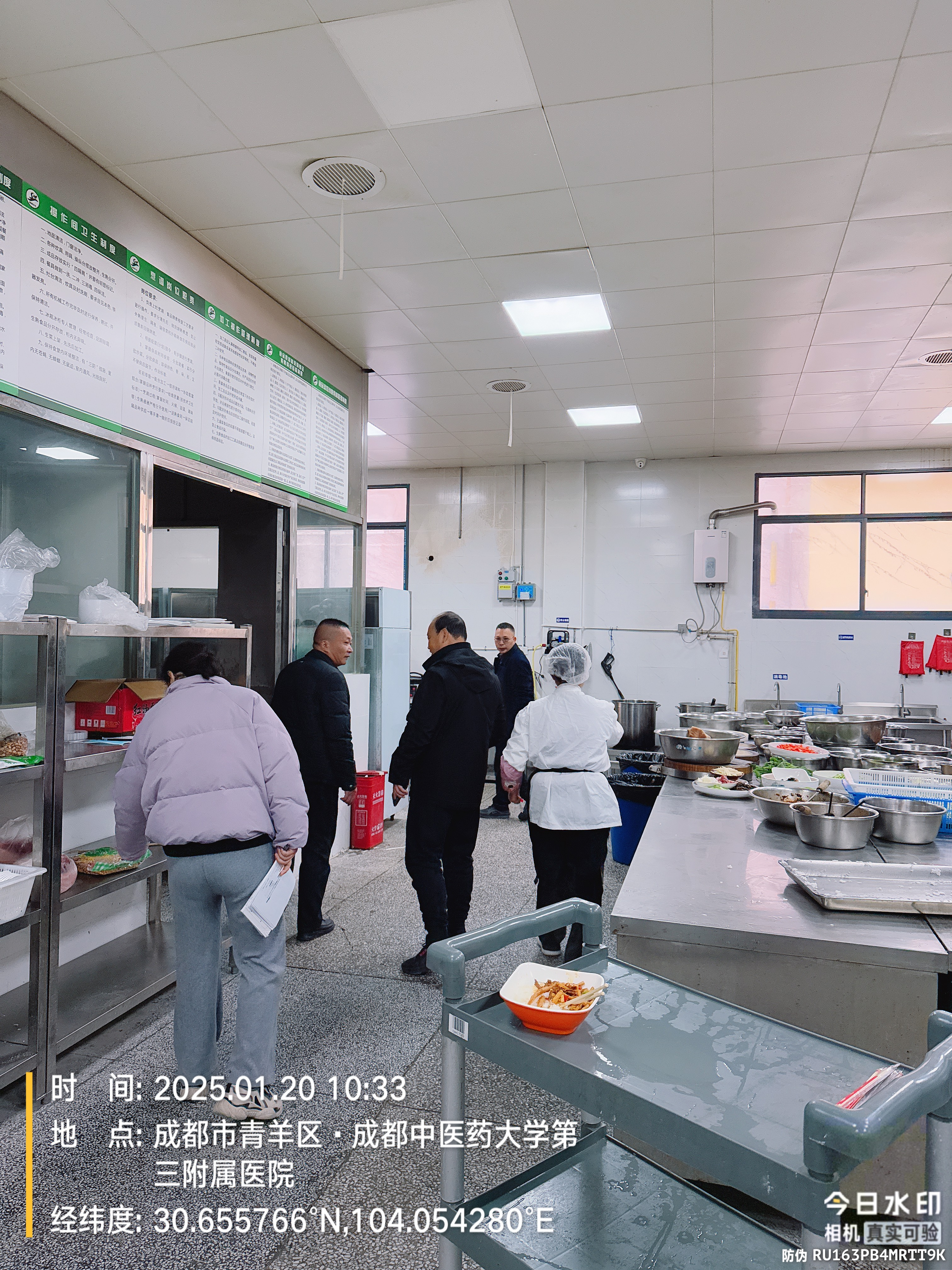 守安全关，过平安年--我院开展新春节前安全生产检查(图2)