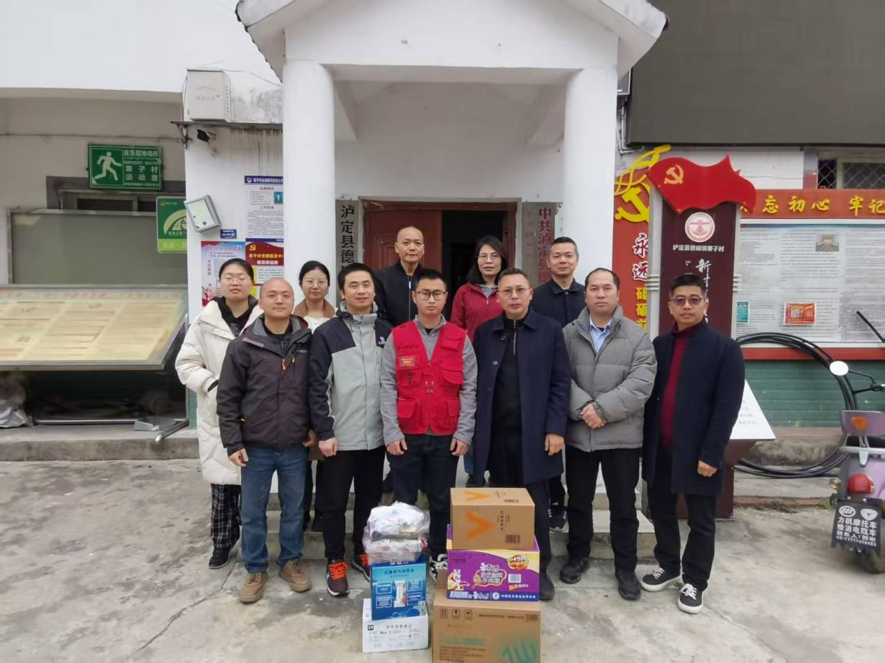 我院赴泸定县开展驻村帮扶工作座谈交流  暨走访慰问活动(图5)