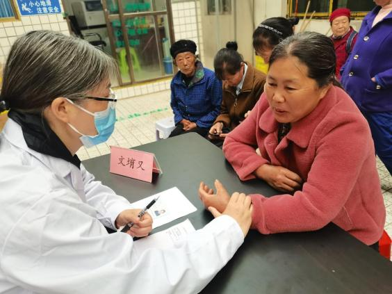 持续推进中医强基层  提升中医药获得感(图12)