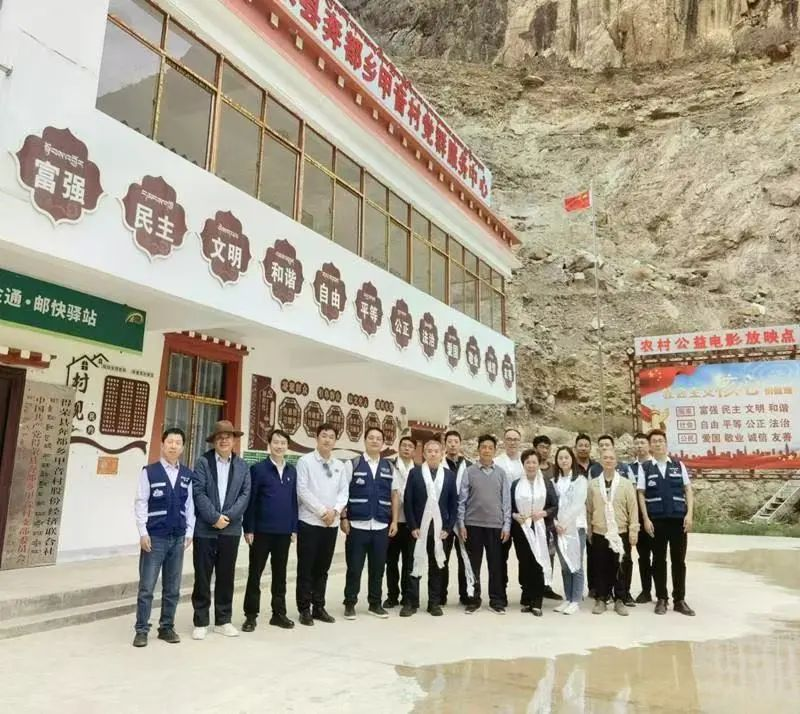 岐黄仁术传薪火 三院力量助得荣(图1)