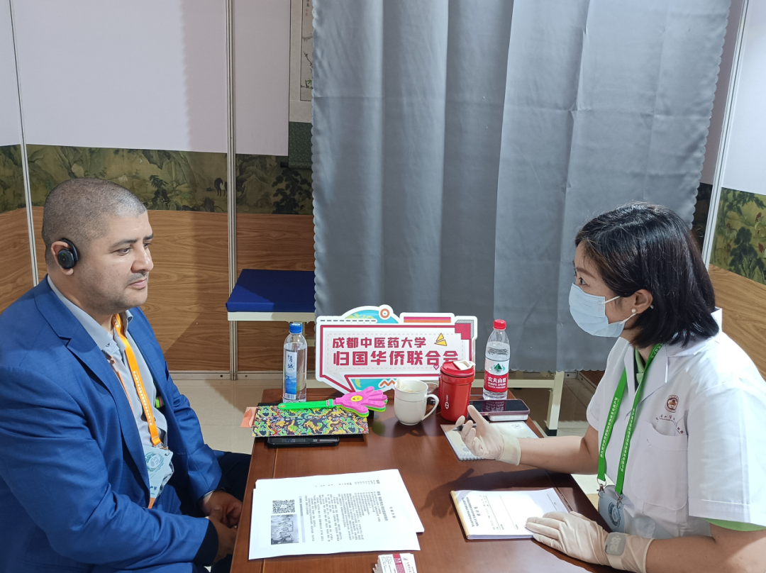 非遗文化传承 “侨”见中医智慧成都中医药大学侨联专家团助力第九届中国成都国际非物质文化遗产节(图7) 图片