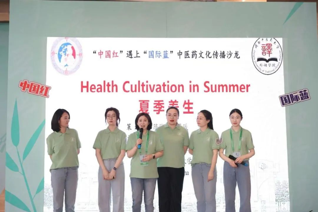 非遗文化传承 “侨”见中医智慧成都中医药大学侨联专家团助力第九届中国成都国际非物质文化遗产节(图11) 图片