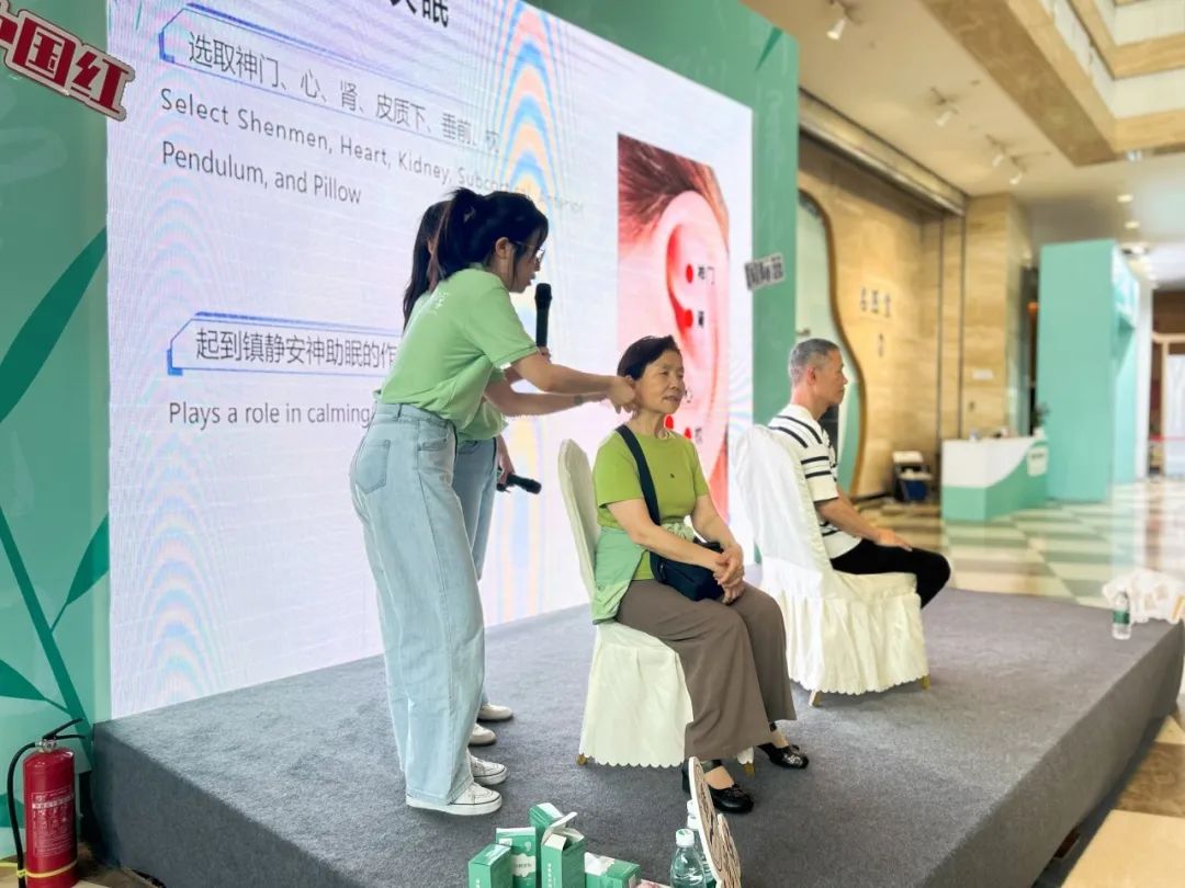 非遗文化传承 “侨”见中医智慧成都中医药大学侨联专家团助力第九届中国成都国际非物质文化遗产节(图14) 图片