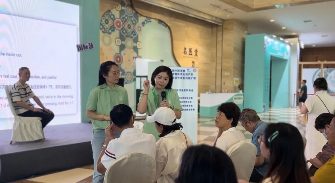 非遗文化传承 “侨”见中医智慧成都中医药大学侨联专家团助力第九届中国成都国际非物质文化遗产节(图21) 图片