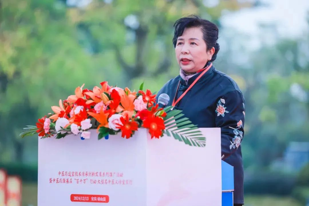 我院名中医张虹教授、彭德忠教授应邀参加中医药适宜技术传承创新发展系列推广活动(宜宾站)(图2) 我院名中医张虹教授、彭德忠教授应邀参加中医药适宜技术传承创新发展系列推广活动(宜宾站)(图2)