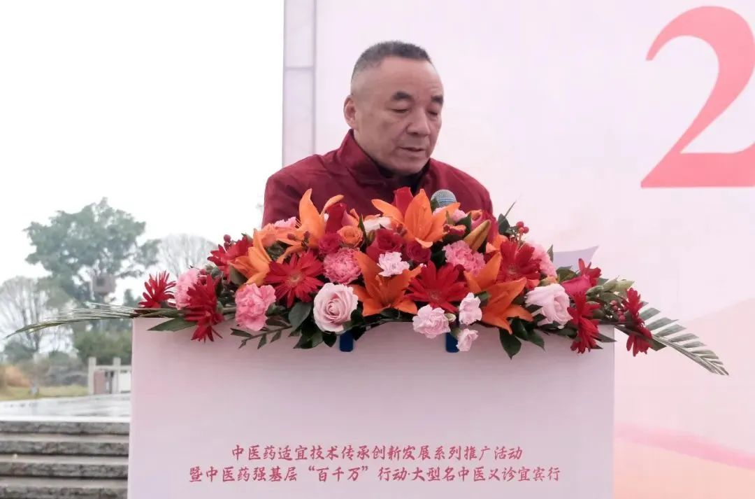 我院名中医张虹教授、彭德忠教授应邀参加中医药适宜技术传承创新发展系列推广活动(宜宾站)(图6) 我院名中医张虹教授、彭德忠教授应邀参加中医药适宜技术传承创新发展系列推广活动(宜宾站)(图6)