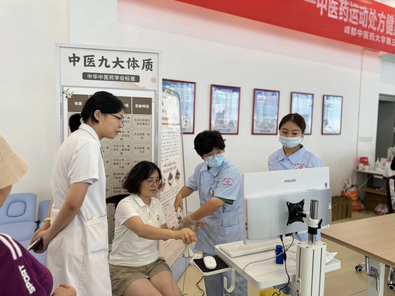 我院成功举办“体卫融合”健康活动 世卫组织及国家级专家团队现场调研并点赞(图7)