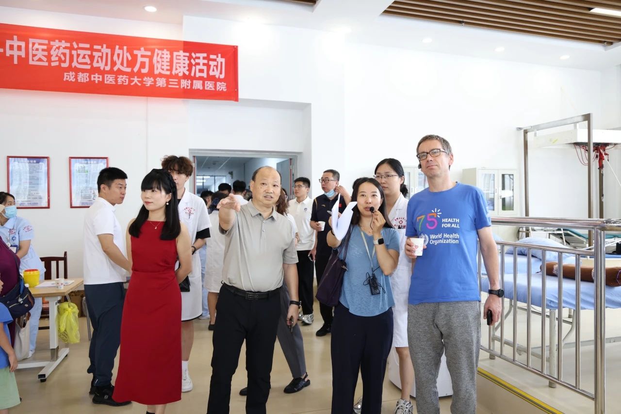 我院成功举办“体卫融合”健康活动 世卫组织及国家级专家团队现场调研并点赞(图20)